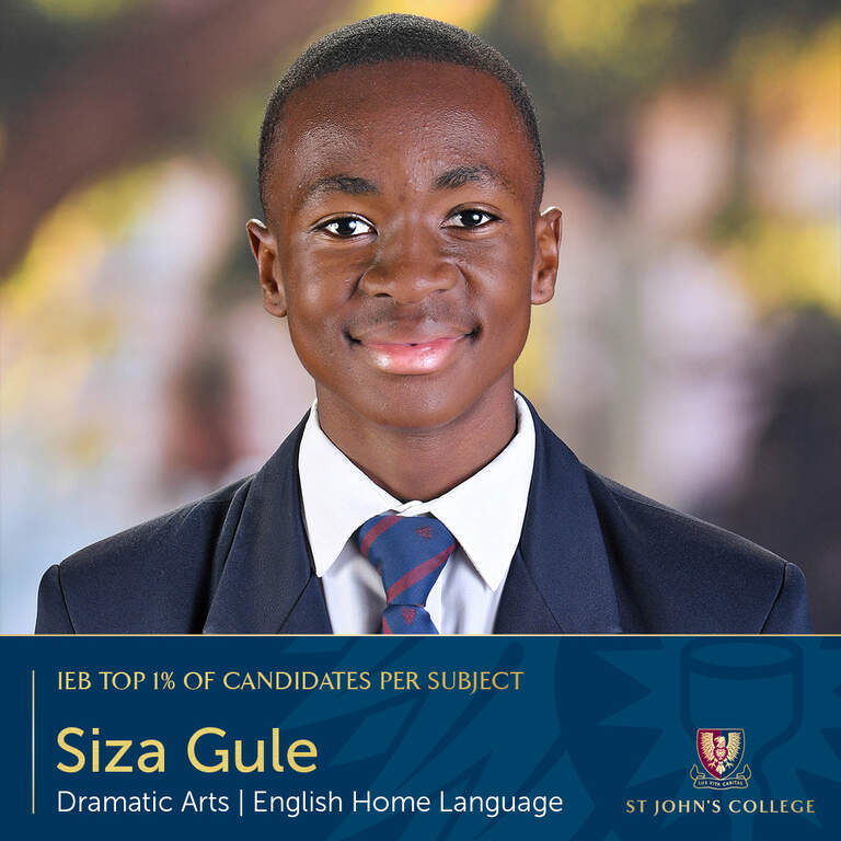 Siza Gule